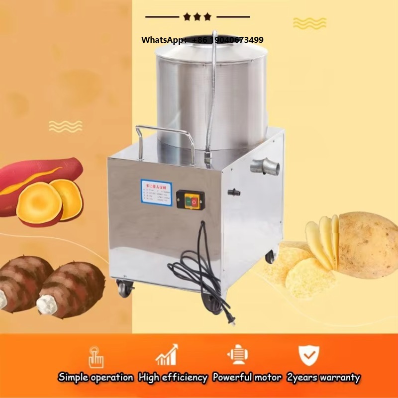 Commercial Potato Peeler Machine - Commercial Ginger Washer Peeler Potato Sweet