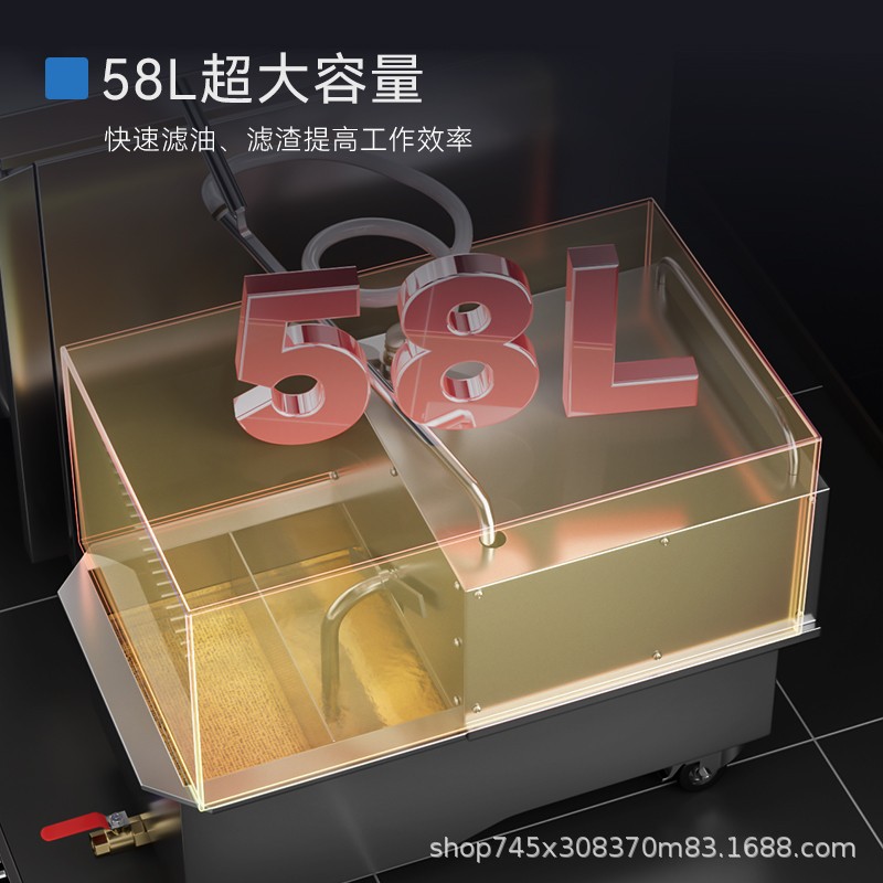 Fried Chicken Burger Shop Oil  - Fryer Oil Filtration Machine review and price