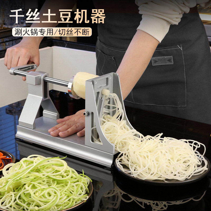 Multifunctional Rotating Shred - Commercial Potato Peeler Machine review and price