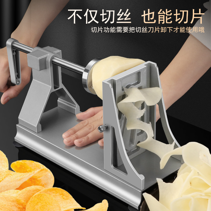 Multifunctional Rotating Shred - Commercial Potato Peeler Machine review and price