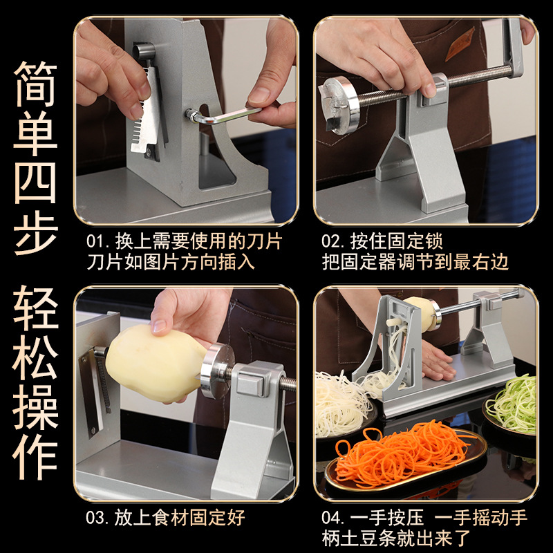 Multifunctional Rotating Shred - Commercial Potato Peeler Machine review and price