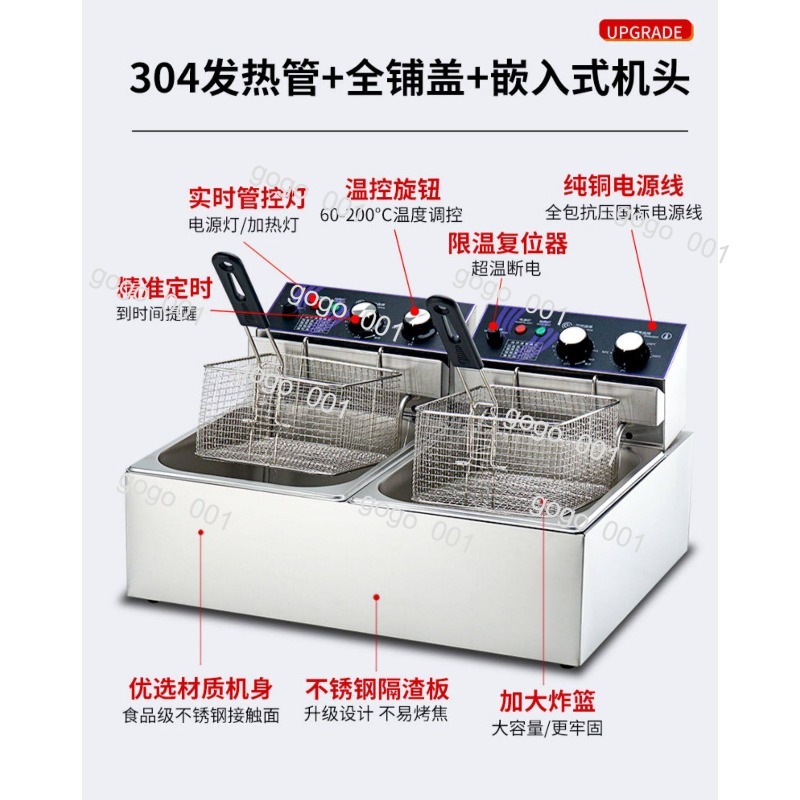 Commercial Dual Tank Electric  - Countertop Deep Fryer With Timer review and price