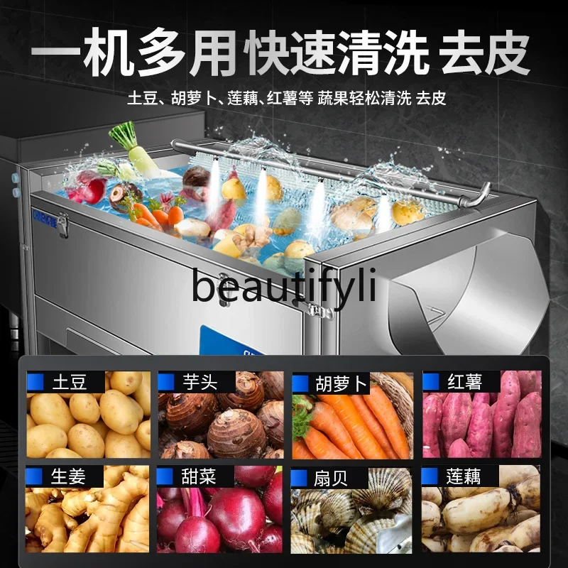 Hot sales  Commercial Potato P - Commercial Potato Peeler Machine review and price
