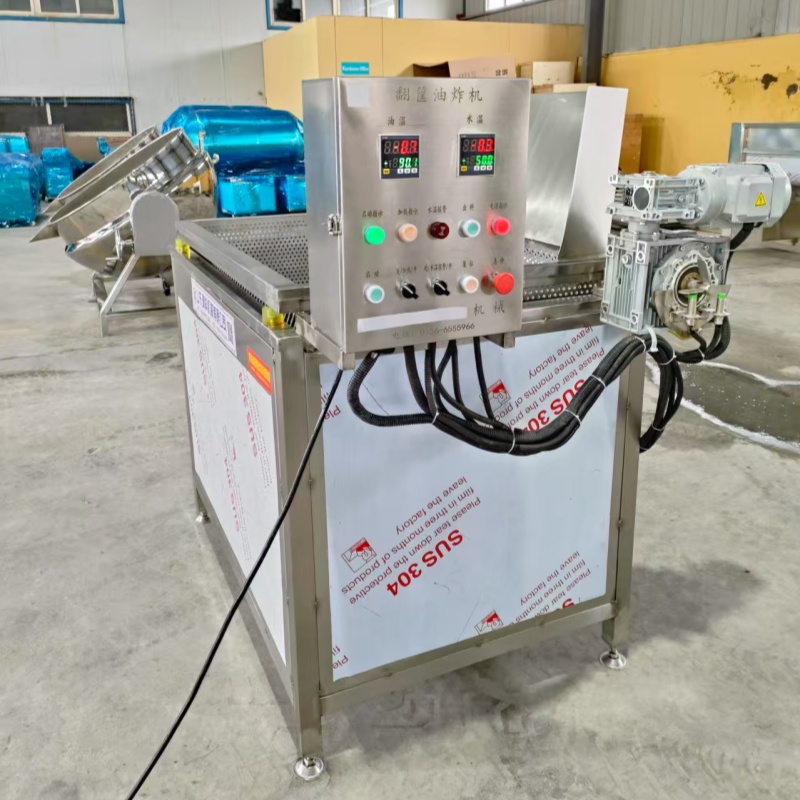 Automatic Continuous Fryer Mac - Fryer Oil Filtration Machine review and price