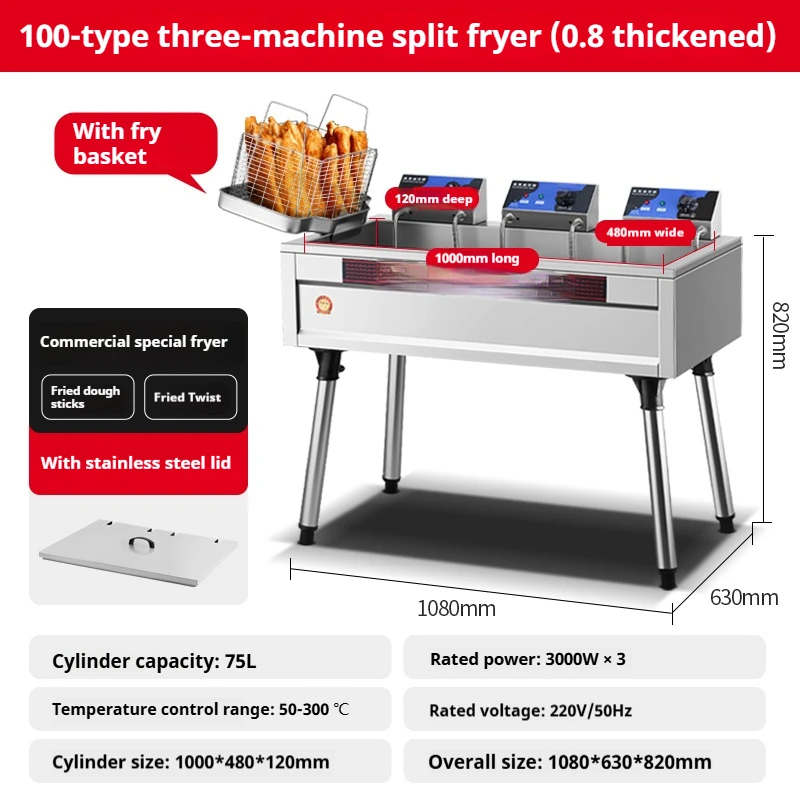 Commercial Deep L 000W, Automa - Commercial Donut Fryer Electric review and price