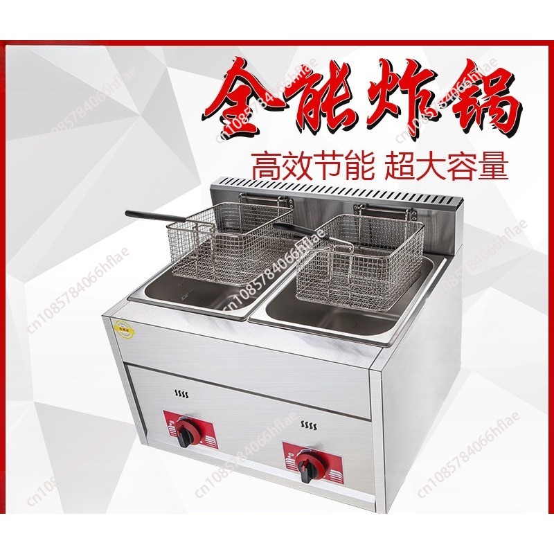 Commercial LPG Gas Deep Fryer  - Commercial Gas Deep Fryer Propane review and price