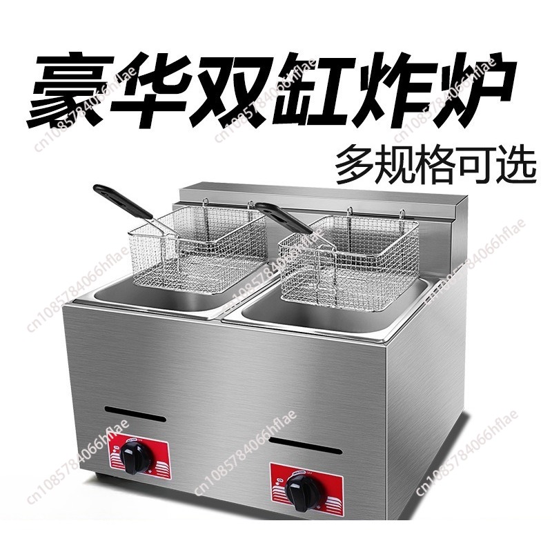 Commercial LPG Gas Deep Fryer  - Commercial Gas Deep Fryer Propane review and price