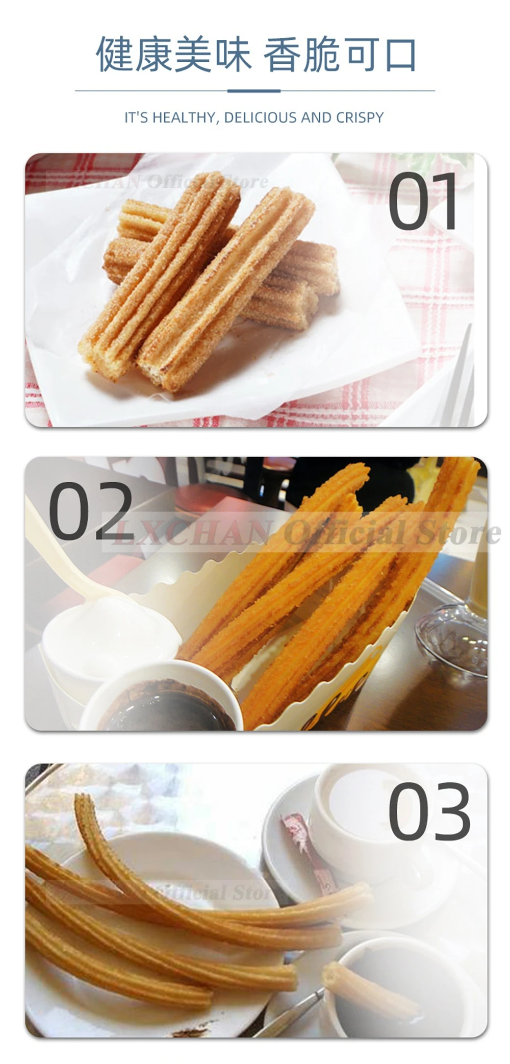 2/3L Small Spanish Churros Mak - Electric Churro Maker Machine review and price