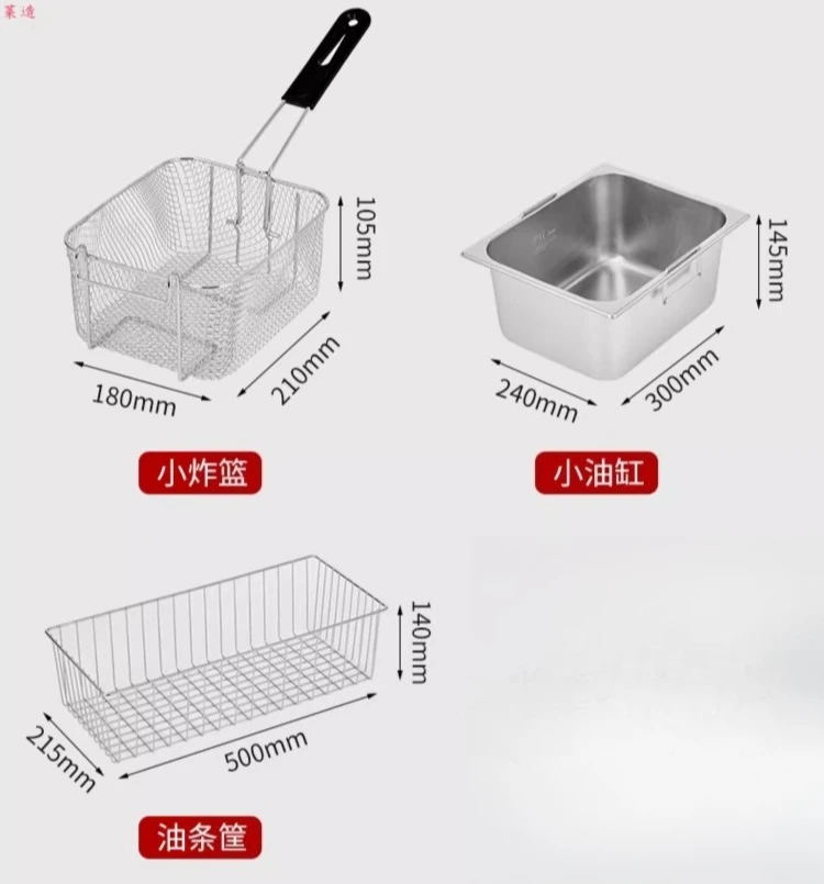 Single Tank Electric Deep Frye - Commercial Donut Fryer Electric review and price