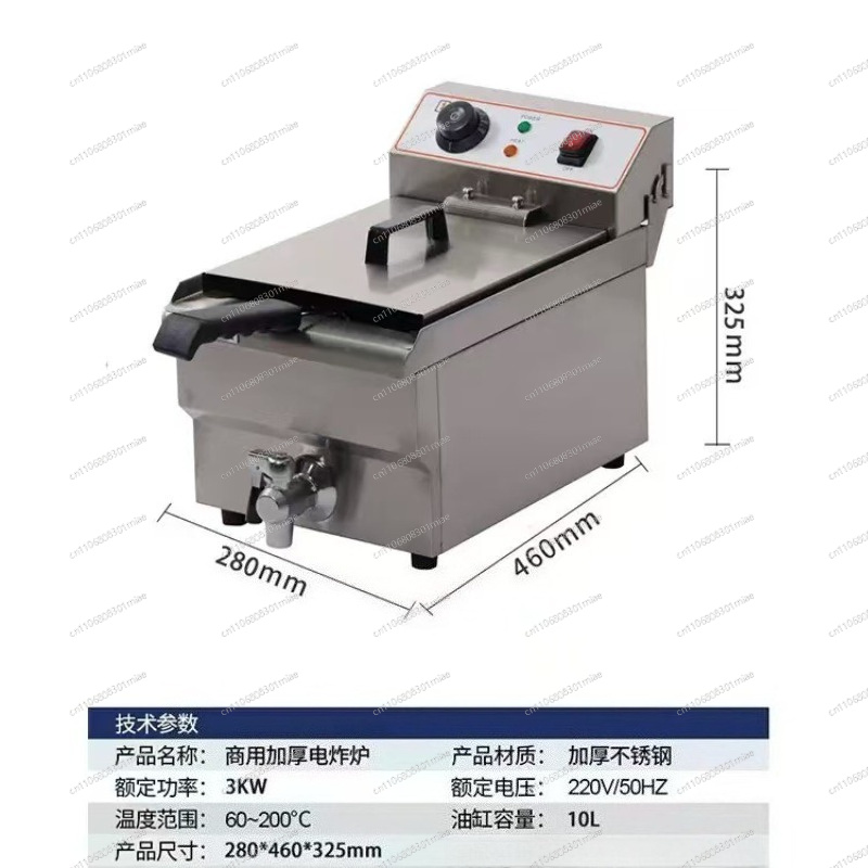 10L Single Tank Electric Deep  - Fryer Basket Commercial Stainless review and price