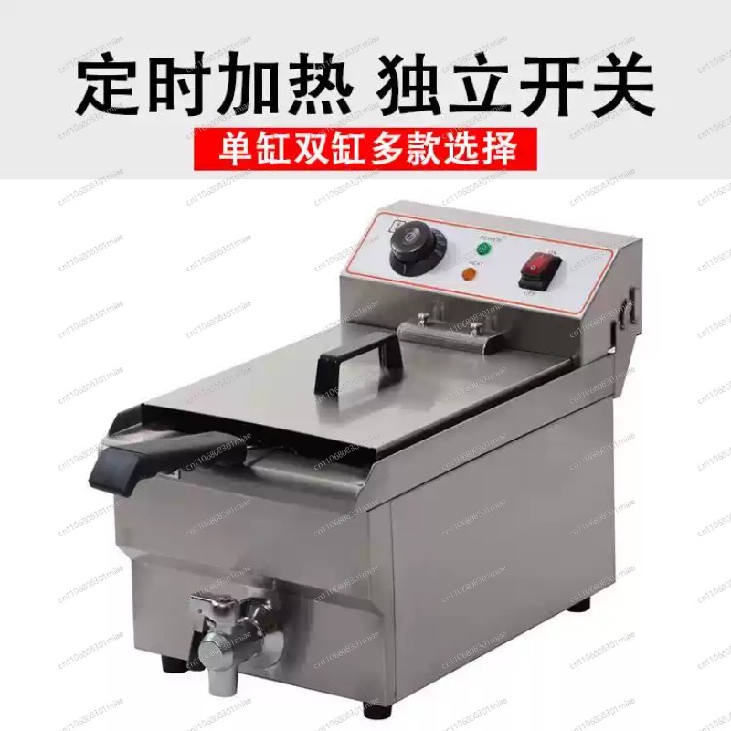 10L Single Tank Electric Deep  - Fryer Basket Commercial Stainless review and price